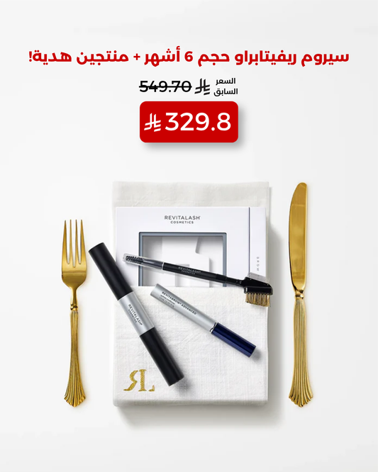 مجموعة الحواجب الثلاثية