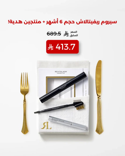 مجموعة الرموش الثلاثية