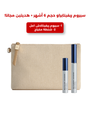 مجموعة الجمال للحواجب والرموش